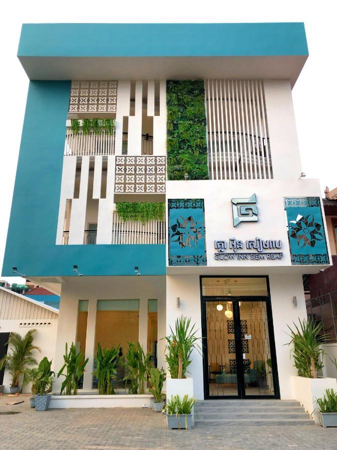Glow Inn Σιέμ Ρέαπ Εξωτερικό φωτογραφία
