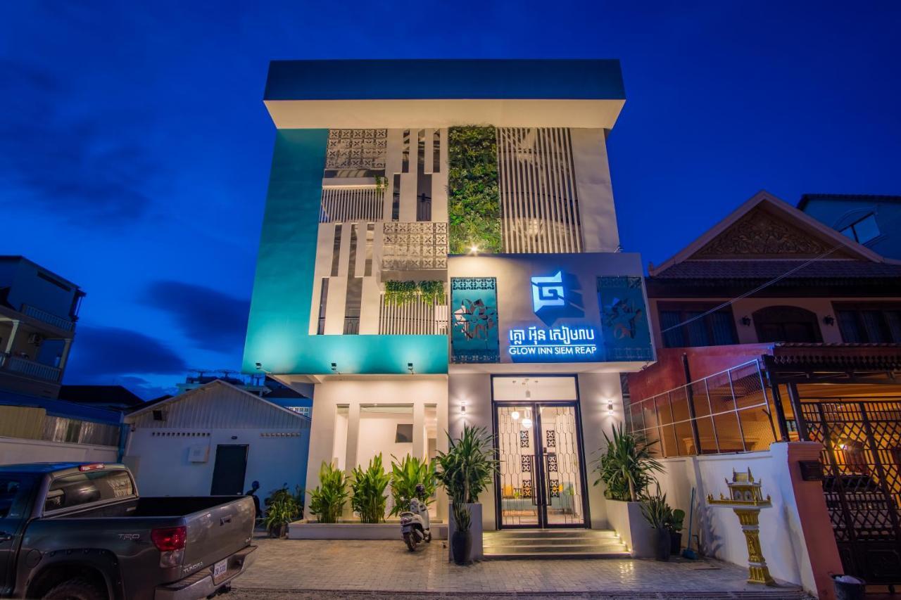 Glow Inn Σιέμ Ρέαπ Εξωτερικό φωτογραφία